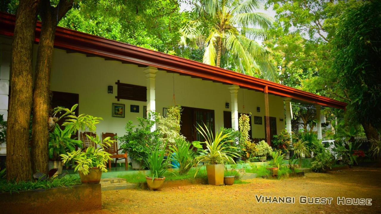 Vihangi Guesthouse ダンブッラ エクステリア 写真