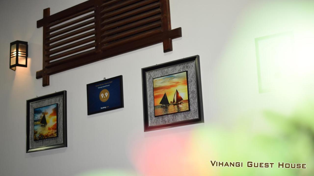 Vihangi Guesthouse ダンブッラ エクステリア 写真
