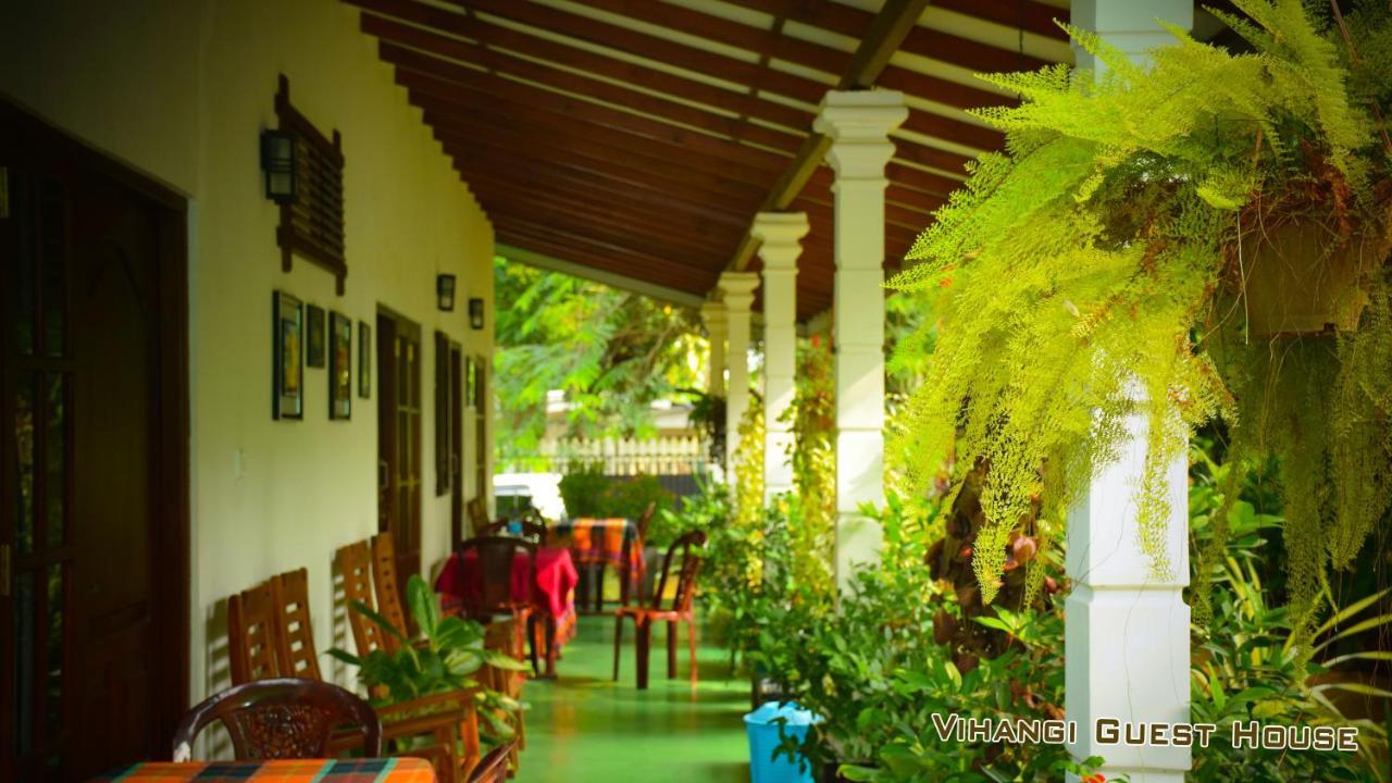 Vihangi Guesthouse ダンブッラ エクステリア 写真